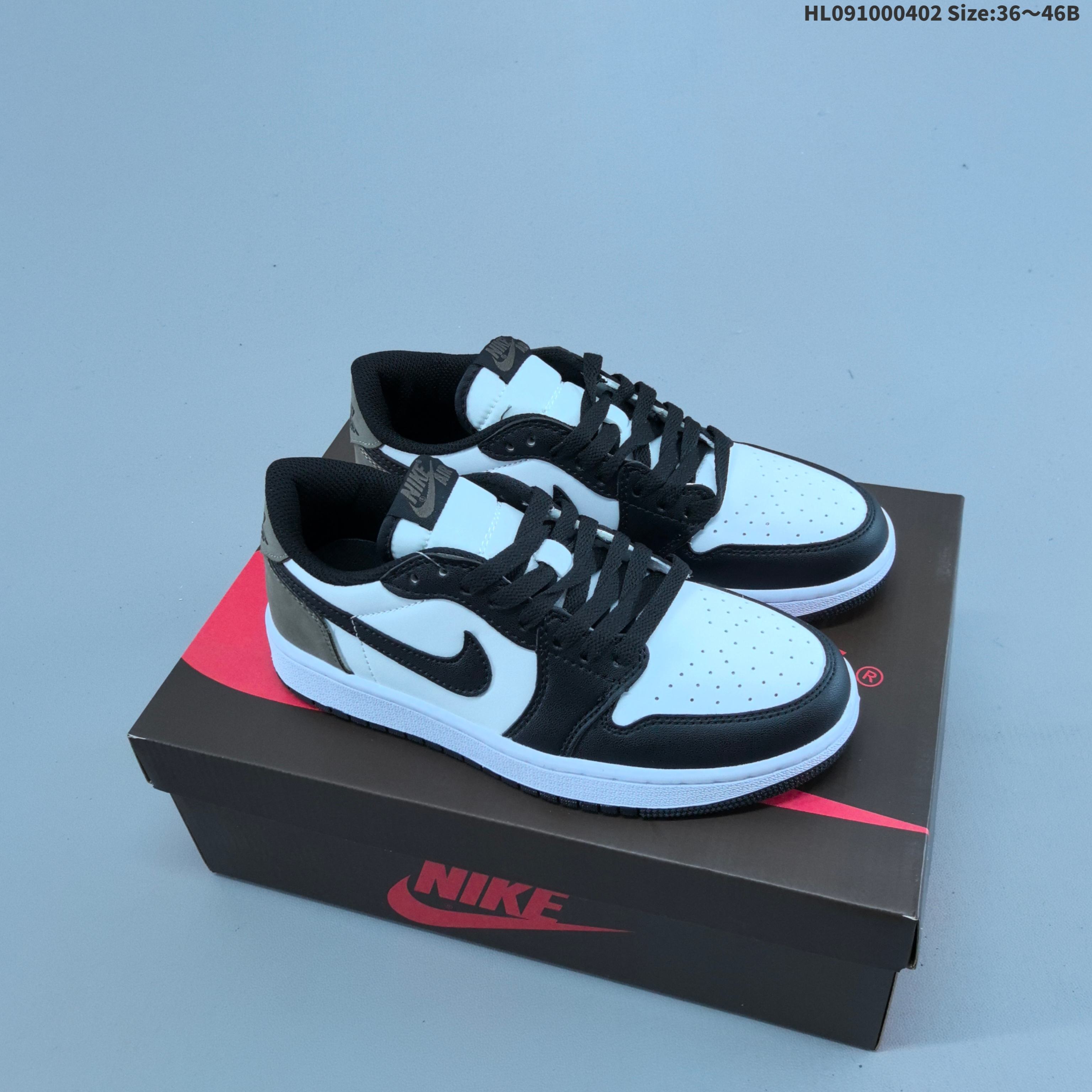 Nike Jordan